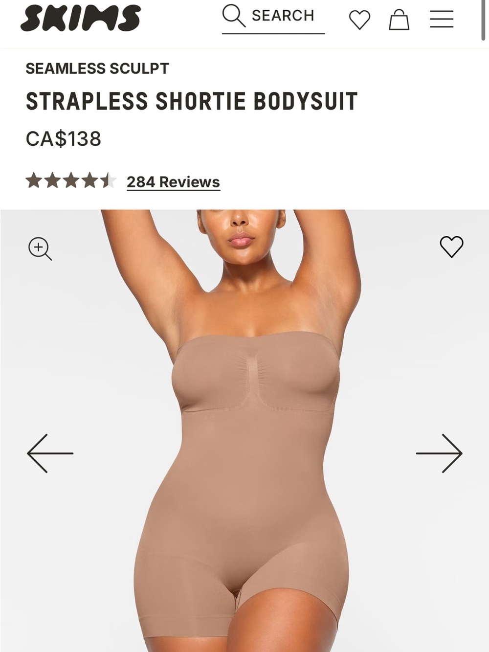 SKIMS Seamless Sculpt Strapless Shortie Bodysuit — Tan (Sienna)